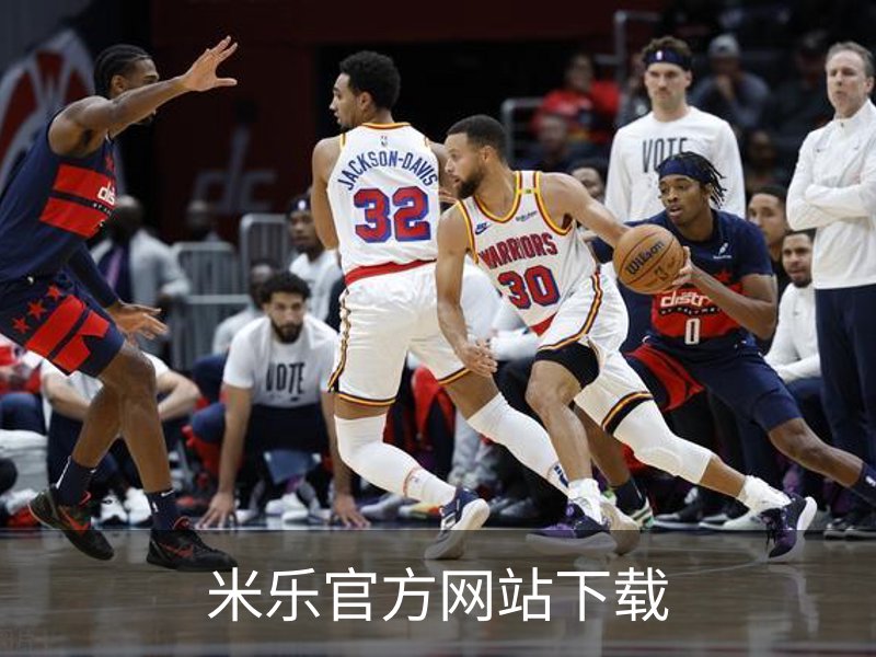 米乐官方网站下载简介